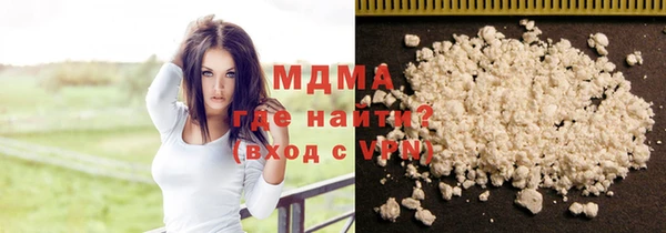 крисы Ростов