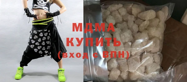 крисы Ростов