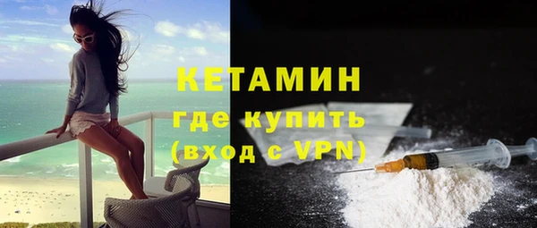 марки lsd Абдулино