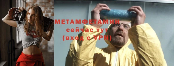 гашик Россошь