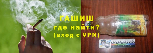 а пвп мука Абинск