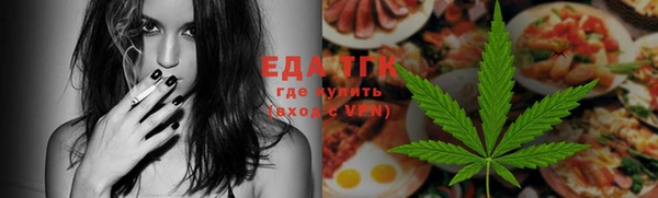 марки lsd Абдулино