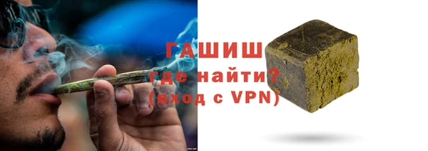 а пвп мука Абинск