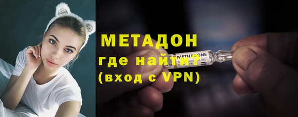 крисы Ростов