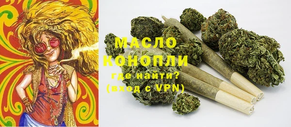 марки lsd Абдулино