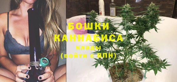 а пвп мука Абинск