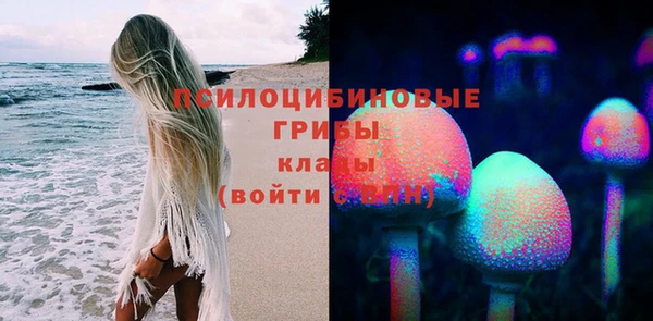 а пвп мука Абинск