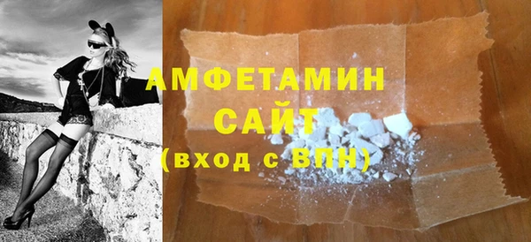 марки lsd Абдулино