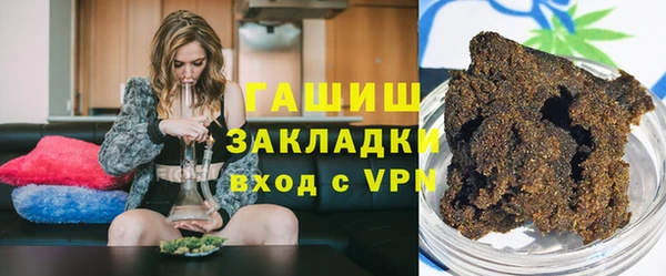 крисы Ростов