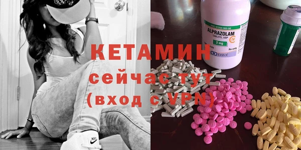прущий лед Алапаевск