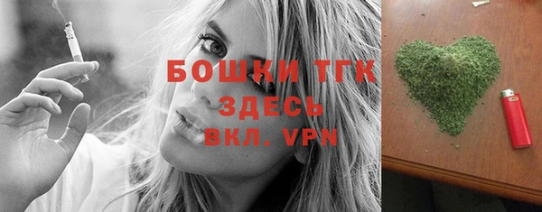 марки lsd Абдулино