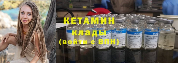марки lsd Абдулино