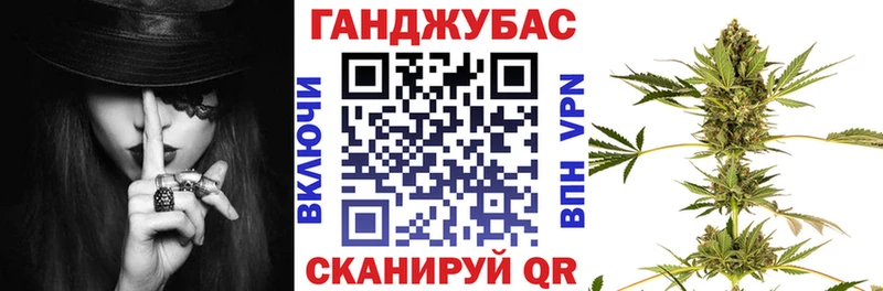 MEGA как зайти  Нариманов  Марихуана Ganja 